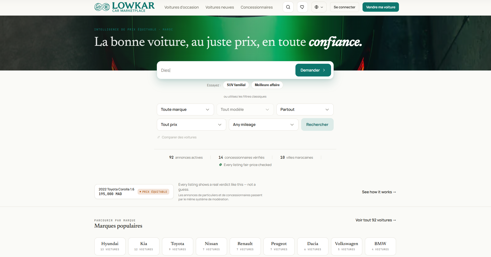 Lowkar desktop marketplace